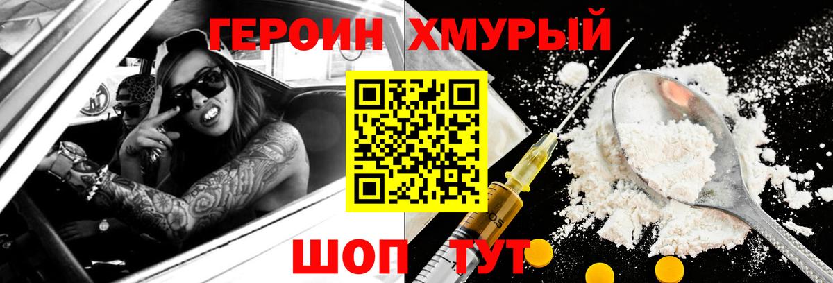 А ПВП Ишимбай