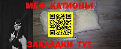 круглые Краснознаменск
