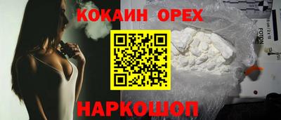 круглые Краснознаменск