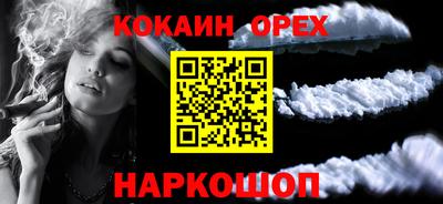 круглые Краснознаменск