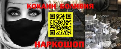 круглые Краснознаменск