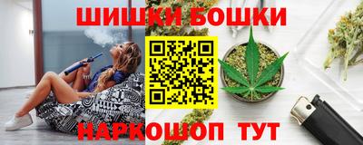 мефедрон мука Краснодар