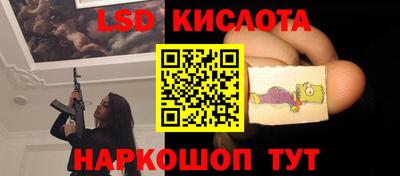 мефедрон мука Краснодар