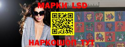 мефедрон мука Краснодар