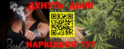 мефедрон мука Краснодар