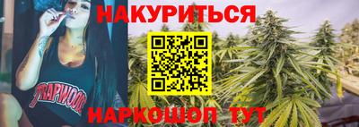 мефедрон мука Краснодар
