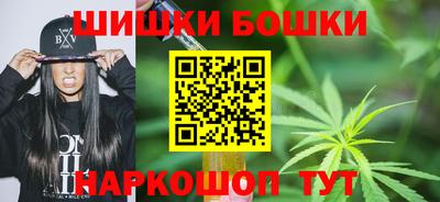 круглые Краснознаменск
