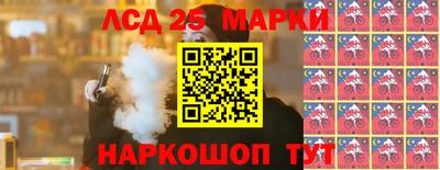 мефедрон мука Краснодар