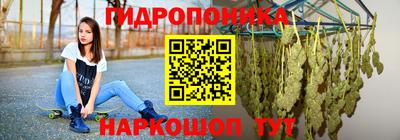 мефедрон мука Краснодар