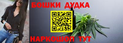 круглые Краснознаменск
