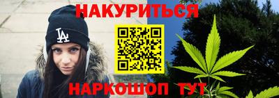 мефедрон мука Краснодар