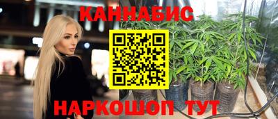 мефедрон мука Краснодар