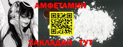 шишки Краснокаменск