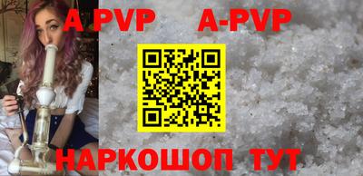 круглые Краснознаменск