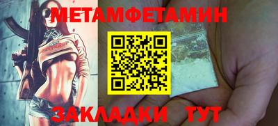 круглые Краснознаменск