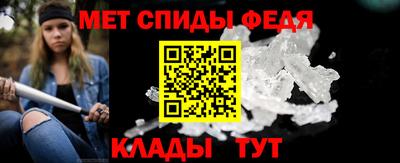 круглые Краснознаменск
