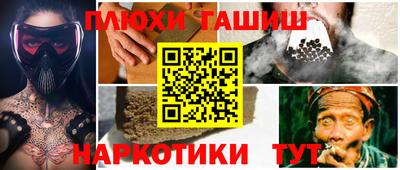 круглые Краснознаменск