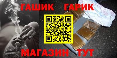 мефедрон мука Краснодар